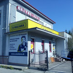 U MALIARA predajňa Nové Zámky