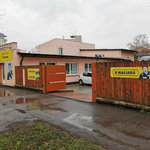 U MALIARA predajňa Poprad